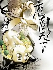 推理大师 海报占位